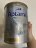 爱他美（Aptamil）白金澳洲版 幼儿配方奶粉 3段(12-36个月) 900g【批批严检】 实拍图