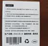 传旗 陶瓷马克杯 带勺盖咖啡牛奶早餐杯办公水杯男女茶杯 描金黑400ml 实拍图
