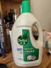滴露（Dettol）衣物消毒液除菌松木3L 衣服消毒水99.9%杀菌除螨内衣裤配洗衣液 实拍图