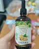爷爷的农场有机核桃油亚麻籽油辅食用油63ml*2赠婴儿宝宝辅食谱 实拍图