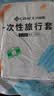 洁丽雅（Grace）旅行一次性床单被套罩枕套加厚四件套酒店床上用品单人款三件套 实拍图