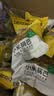 比比赞（BIBIZAN）小米锅巴混合味1000g童年锅巴怀旧小吃办公室饼干膨化休闲零食品 实拍图