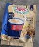 超级（SUPER）马来西亚进口原味燕麦片代早餐营养辅食轻食袋装即食低糖糙米冲饮 原味麦片504g*1袋 实拍图