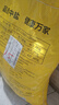 中盐球型软水盐10kg【软水机专用盐】 软化水质预防水垢保护机器 国货 实拍图