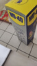 WD-40家用门锁润滑油机械门窗锁具缝纫机合页消除异响声防锈200ml 实拍图