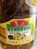 鲁花【保真菜籽油】食用油 低芥酸特香菜籽油 900ml 物理压榨  实拍图