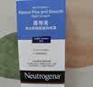 露得清小蓝管维A醇淡纹面霜40g早C晚A入门晚霜细腻嫩肤送女士护肤品礼物 实拍图