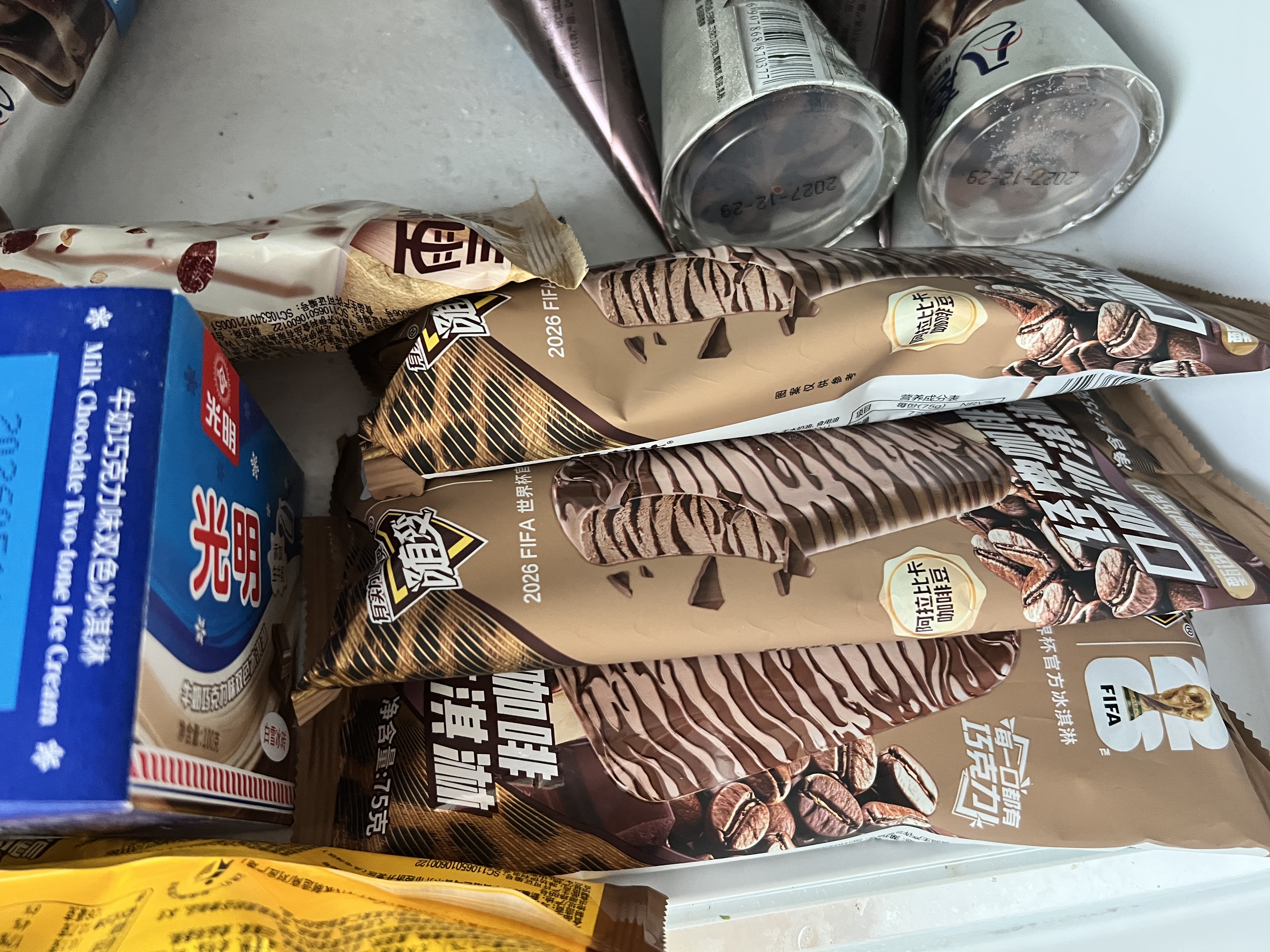 光明牌白雪冰砖100g*4块 经典奶砖牛奶巧克力味冰淇淋大理石纹冰砖冷饮 实拍图