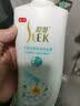 舒蕾蚕丝牛奶洗沐套装1L*2抚平毛躁洗发水持久留香沐浴露 送礼福利 实拍图