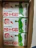 蒙牛全脂纯牛奶250ml*16盒 牛奶礼盒 电商定制送礼礼盒 实拍图