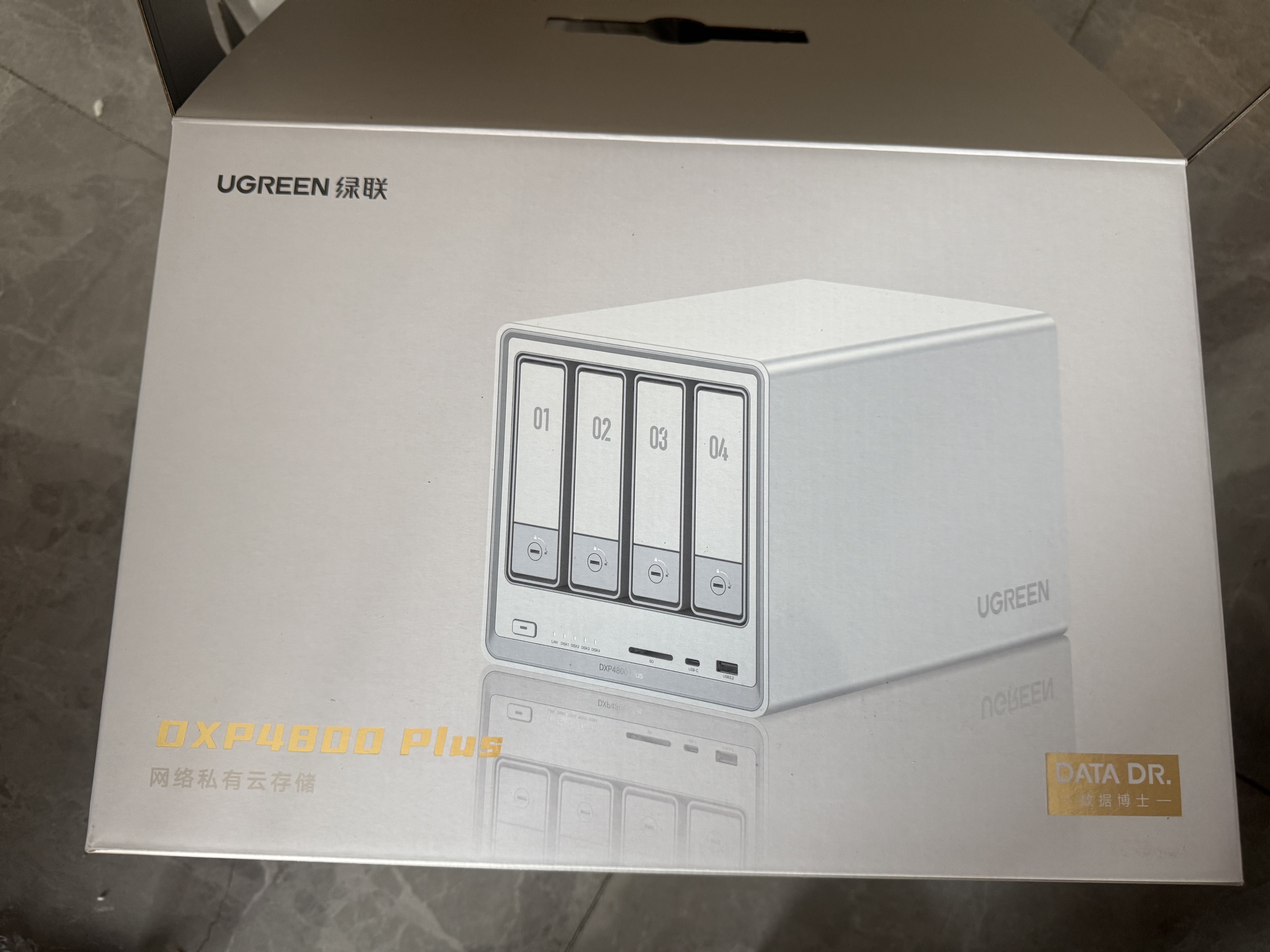 绿联私有云DXP4800 Plus 8G四盘8T万兆NAS网络存储服务器家庭个人硬盘AI相册文件数据备份适用iPhone17 实拍图