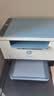 惠普（HP）M232dw 激光打印机家用办公 自动双面无线学生家用一体机 高速高效（低成本 体积小） 实拍图
