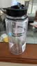 乐基因（nalgene）美国进口水杯女塑料便携刻度杯子学生夏季防摔水瓶男400ml 实拍图