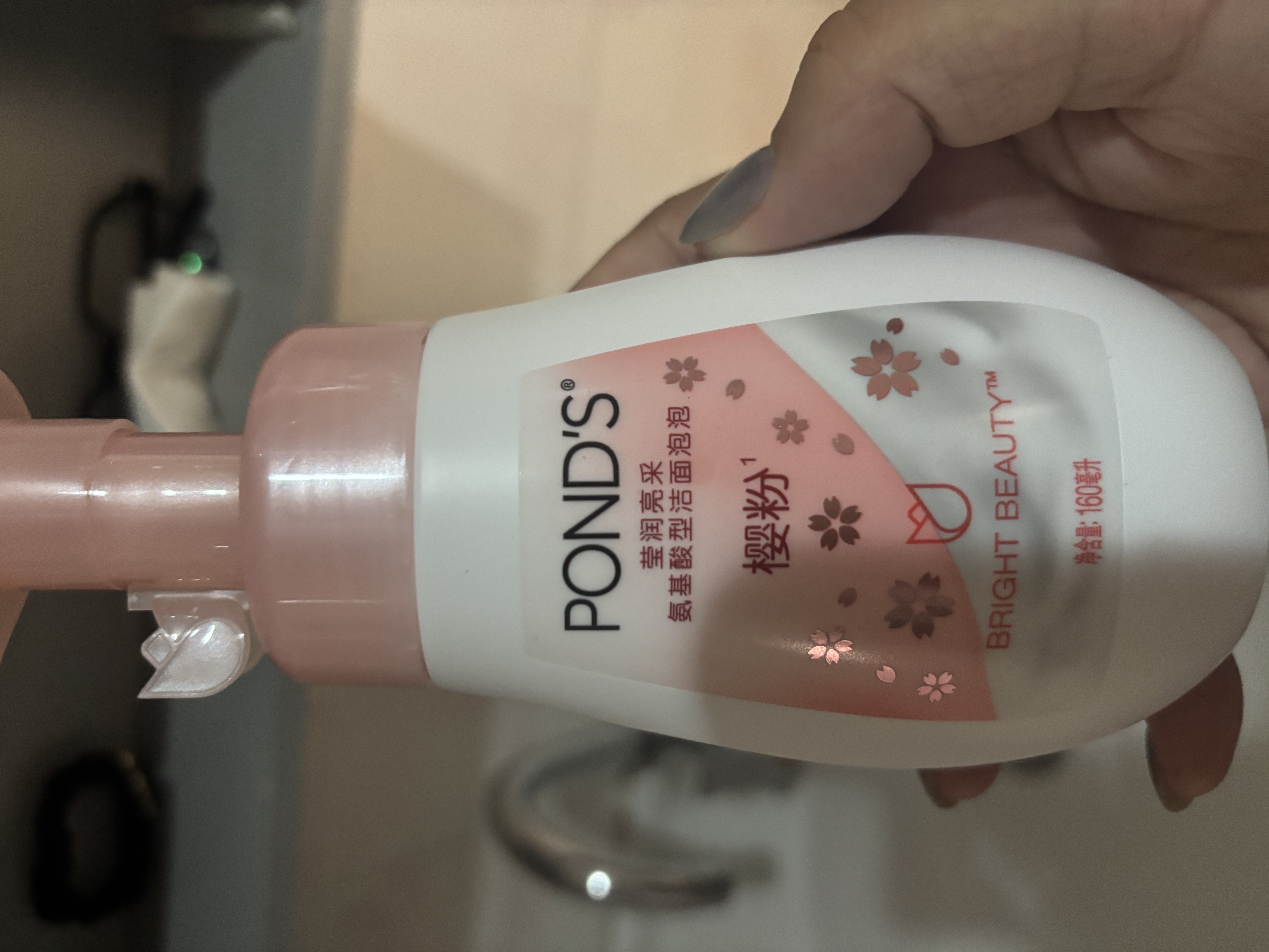 旁氏（POND'S）樱粹粉润焕亮洁面泡泡160ml 烟酰胺氨基酸洗面奶 实拍图
