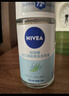 妮维雅（NIVEA）抑汗香体腋下止汗露干爽滚珠活力清新爽身走珠液50ml*2生日礼物 实拍图