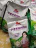 明一（wissun）复合益生元 牛奶粉 1袋400g 富硒高钙茶叶茶氨酸 中老年成人奶粉 实拍图