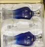 洋河天之蓝 52度 480ml*2瓶礼盒装 绵柔浓香型白酒（2018版）中秋送礼 实拍图