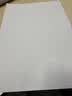 A4打印纸70g高品质复印纸空白凭证A4白纸草稿纸画画纸双面便宜办公打印纸京喜自营开学好物 A4复印纸70克[20张] 实拍图