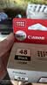 佳能（Canon）PG-48 黑色墨盒(适用E478/E478R/E3480/E418/E4280/E4580) 实拍图