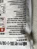 头厨老面小笼包粉丝豆腐125g*4包共20个嵊州包子儿童早餐速冻半成品 实拍图
