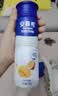 伊利安慕希芒果百香果风味酸奶230g*10瓶 中秋礼品 礼盒装 实拍图