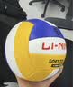 李宁（LI-NING）排球【中考训练】专用比赛体育课中小学成人儿童5号PU软硬排球 实拍图