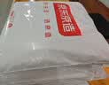 京东京造100%纯棉四件套全棉床单被套抑菌套件床上用品220*240cm1.8/2.0米床 素笺花影 实拍图
