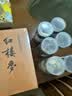 美玏八角桂皮香叶花椒辣椒白芷调味品套装组合装家庭小瓶大料组合375g 实拍图