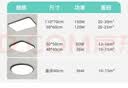 四季沐歌（MICOE）全光谱护眼卧室吸顶灯现代简约led超薄中山灯具房间主灯皓白系列 实拍图