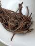 八百秀才英德英红九号古树红茶礼盒装160g高香工夫茶叶高端茶礼送礼送长辈 实拍图