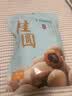 十月稻田 桂圆干 500g 带壳龙眼干 肉厚甘甜 休闲零食 枸杞红枣泡茶八宝粥 实拍图