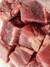 大庄园 进口原切牛腩块 2斤 炖煮食材 生鲜牛肉【真原切】 实拍图