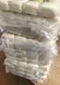 云山半切片年糕400g*3袋炒年糕宁波水磨年糕速食火锅伴侣劲道Q弹烧烤 实拍图