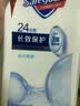 舒肤佳健康净护沐浴露纯白清香650g+柠檬香650g 沐浴乳液 新旧包装随机 实拍图