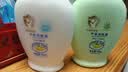 鳄鱼宝宝（CrocoBaby）牛奶婴儿润肤露儿童身体乳保湿亲润全身春夏补水新生儿擦脸面霜 400g牛奶润肤露+400g芦荟润肤露 实拍图