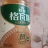 秋林格瓦斯大列巴面包发酵饮料 6瓶装 0脂肪 俄罗斯风味汽水 哈尔滨特产直发 全麦格瓦斯350ml*6瓶 6瓶装 实拍图