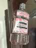 李施德林 (Listerine) 漱口水 樱花蜜桃口味果味口气温和清新口气女 500mL 实拍图