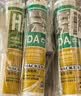 瓦克DA PRO 24倍时效防霉玻璃胶厨卫密封胶防水美容胶马桶封边胶瓷白 实拍图