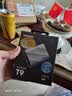 三星（SAMSUNG）4TB Type-c USB 3.2 移动固态硬盘 T9星际灰|京东限定 NVMe读速2000MB/s 手机直连  Mac mini外接 实拍图