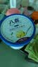 八喜冰淇淋 雪糕 生牛乳 朗姆口味550g(880ml)*1桶 家庭装 桶装 实拍图