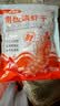 小海故事南极磷虾干 净重250g 淡干不咸 红虾皮 干货源头直发 实拍图