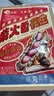 洽洽柴火花生200g原味农家铁锅炒花生虎皮花生坚果炒货零食节日 实拍图