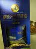 天府菜油冷榨工艺 高原菜籽油5L礼盒装 非转基因 食用油京东自营 实拍图