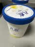 八喜冰淇淋 香草口味550g(880ml)*1桶 家庭装 生牛乳冰淇淋桶装 实拍图