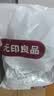 无印良品A类100%纯棉被套单件 新疆棉单人学生宿舍床全棉被罩150*200cm 实拍图