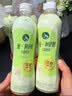 统一阿萨姆 青提茉莉 水果奶茶 450ml*15瓶 整箱装（新旧款随机发货） 实拍图