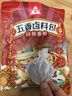 川珍 五香卤料包150g*3袋装家庭卤酱牛肉炖牛羊肉食品级无纺布袋 实拍图