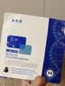 敷尔佳【试用装】医用面膜械字号黑膜2片 医用透明质酸钠修复贴械字号 实拍图
