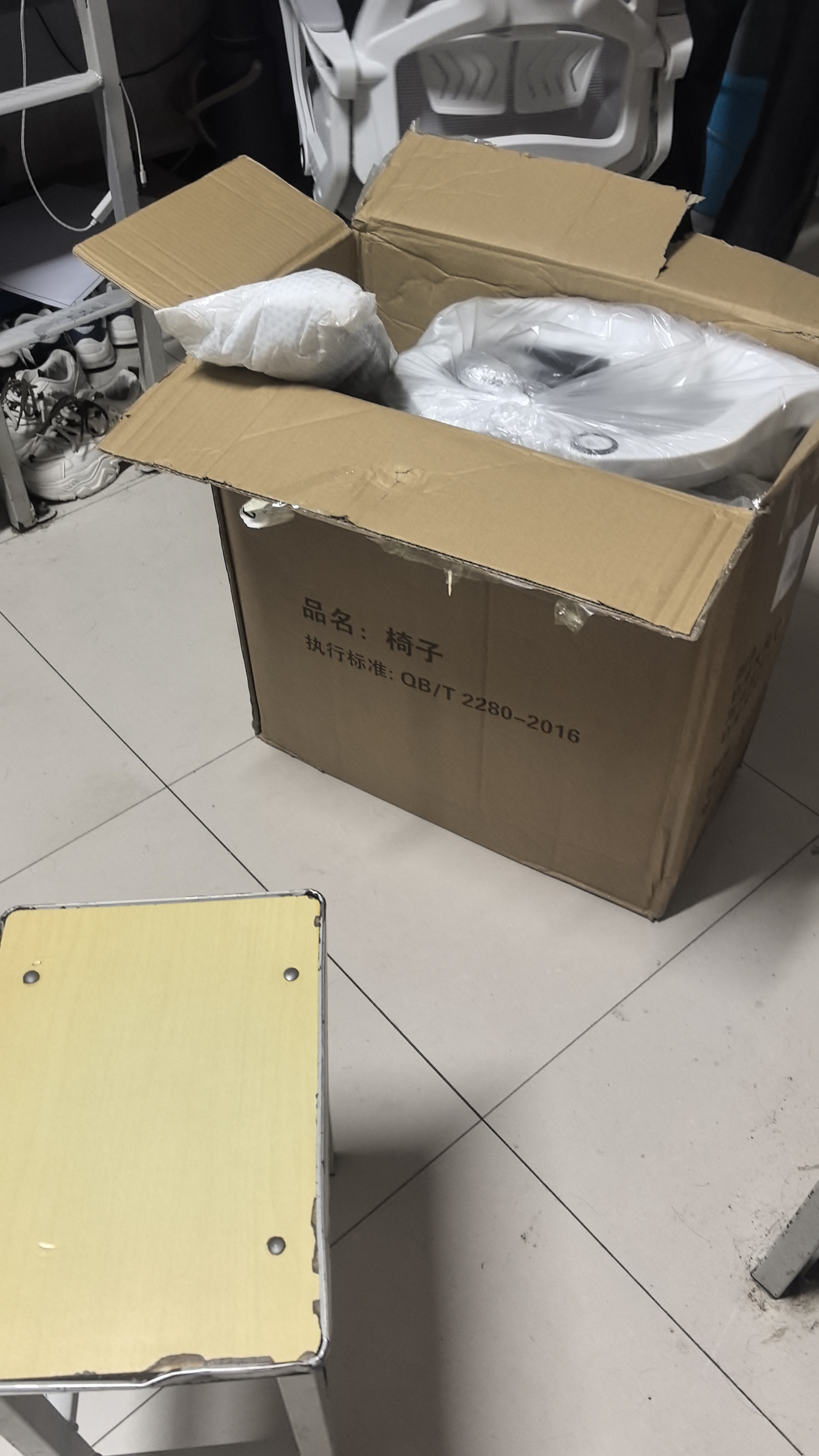 锦汐 电脑椅家用办公椅子靠背人体工学椅学习转椅老板座椅游戏电竞椅 【可后躺】白框灰网 实拍图