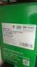 才进适用兄弟7080d硒鼓 DCP-7180dn硒鼓 dcp-7080d墨盒 MFC-7380粉盒 HL-2260D打印机硒鼓碳粉TN2325专用碳粉 实拍图